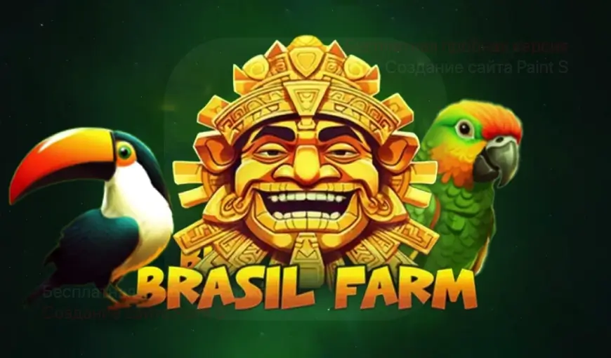 Brasil Farm